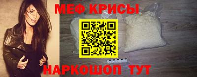 амфетамин Бузулук