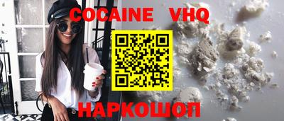 амфетамин Бузулук