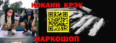 амфетамин Бузулук