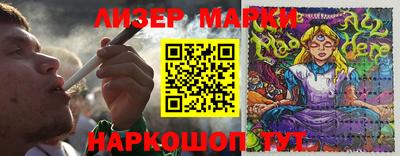 прущие крисы Бугуруслан
