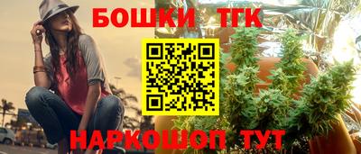 амфетамин Будённовск