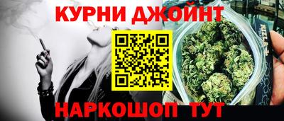 амфетамин Будённовск