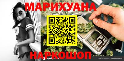 амфетамин Бузулук
