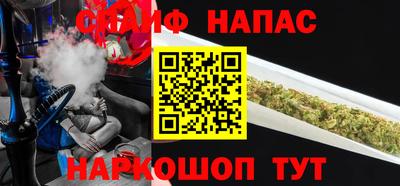 прущие крисы Бугуруслан