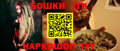 амфетамин Будённовск
