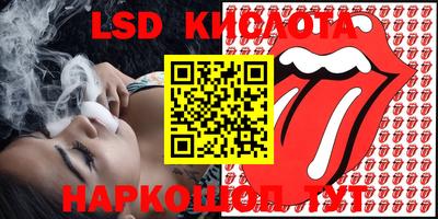 амфетамин Будённовск