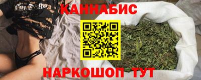прущие крисы Бугуруслан