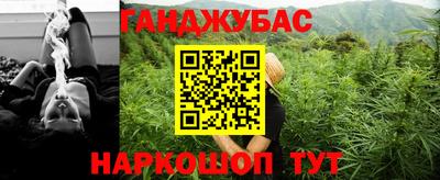 амфетамин Бузулук