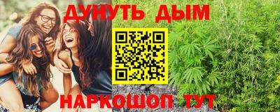 прущие крисы Бугуруслан