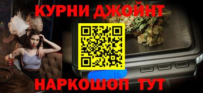 прущие крисы Бугуруслан