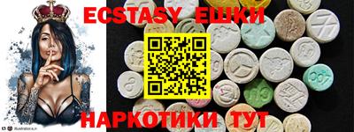 амфетамин Будённовск
