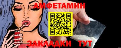 прущие крисы Бугуруслан