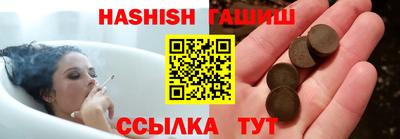 амфетамин Бузулук