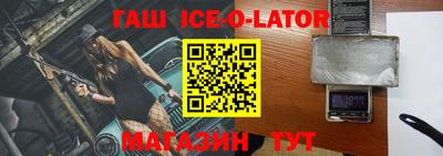 прущие крисы Бугуруслан